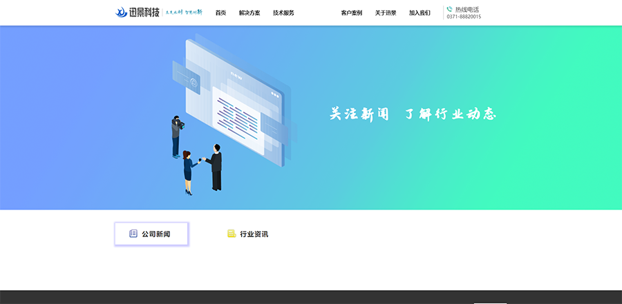 中心.png